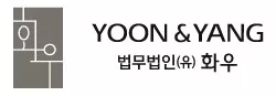 View YOON & YANG LLC website