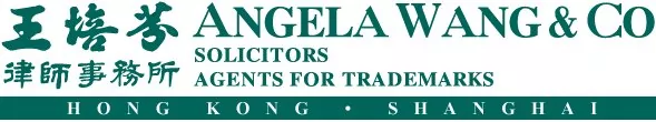 Angela Wang & Co., firm logo