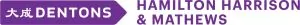 Dentons Hamilton Harrison & Mathews firm logo